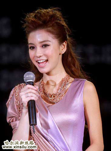 ģAngelababy