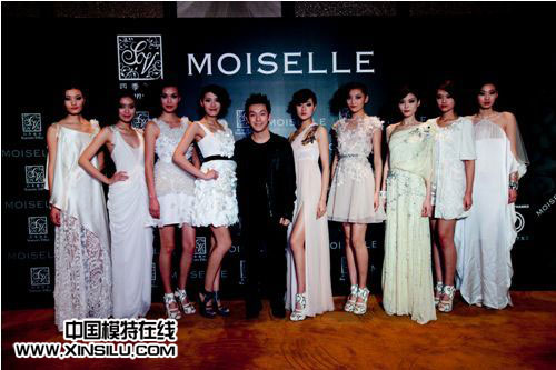 MOISELLE 2011